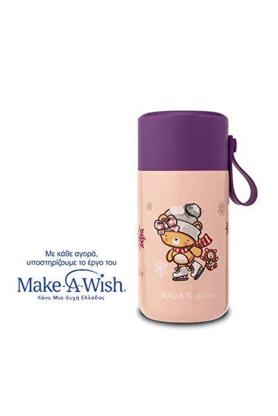 Nava Θερμός Φαγητού από Ανοξείδωτο Ατσάλι We Care 600ml - 124-Ροζ