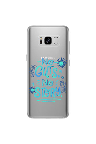 Other Samsung S8 Plus No guts no story Transparent Silicone TPU Θήκη