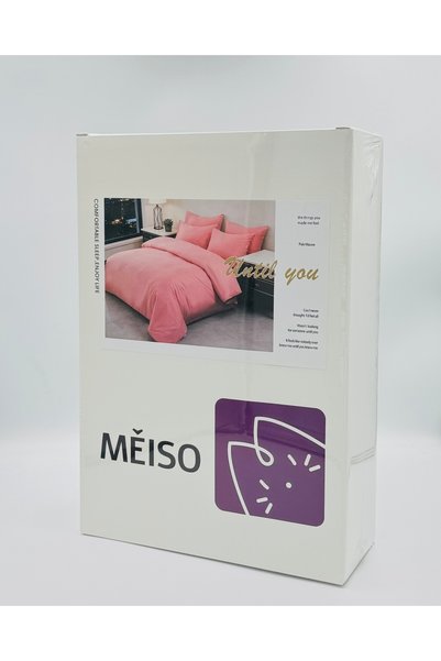 MEİSO Lenjerie de Pat Premium MĚISO din Bumbac Satinat 100% TC250 – Set 4 Piese 245x245 cm, Confort și Eleganță pentru un Somn Odihnitor