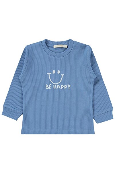 Minidamla Gülen Yüz Baskılı 1-7 Yaş Pijama Takımı - Yeşil