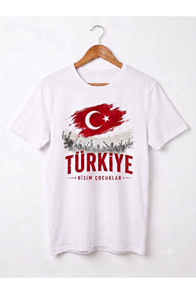 KMA Tekstil Unisex FIFA World Cup 26 Türkiye Dünya Kupası Forma T-shirt