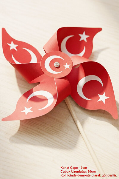İnci Balon Bayrak Temalı 15 Temmuz Karton Rüzgar Gülü Çocuk Etkinlikleri için...