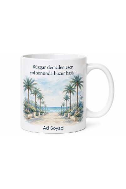 Tupya Gift كوب هدية على شكل كوب قهوة من Beylikdüzü Geniş Sokakları Sahil Esin...