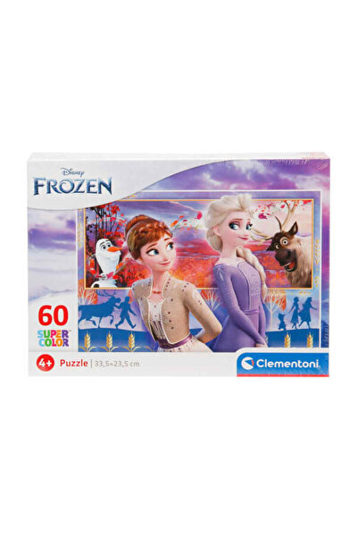 CLEMENTONI لغز مكون من 60 قطعة