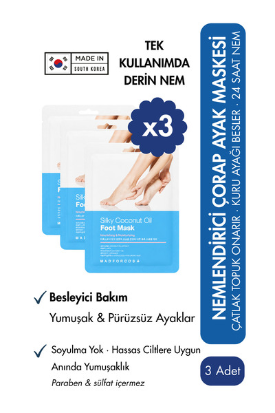 MADFORCOS Nemlendirici Çorap Tipi Ayak Maskesi | Hindistan Cevizi Yağı İçerik...