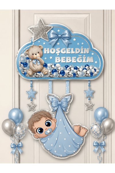 HAPPYLOOPPARTY زينة باب الترحيب بالمولود الجديد، زينة باب غرفة المستشفى للأطفال الذكور، زينة باب الطفل مع دمية دب زرقاء، زينة الترحيب بالمولود الجديد