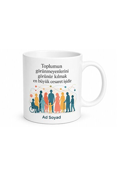 Tupya Gift كوب هدية للدعم الاجتماعي للطلاب من المجموعات الناهزية عندها عوامل ...