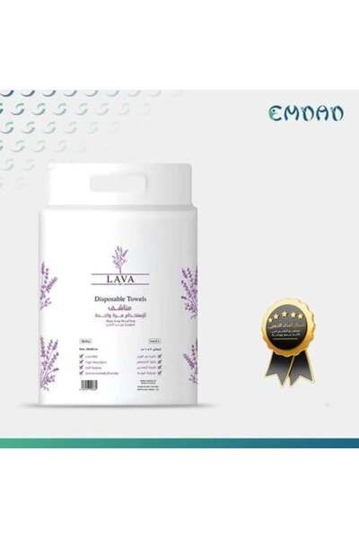 Lava مناشف قابلة للاستخدام مرة واحدة مقاس 30*60