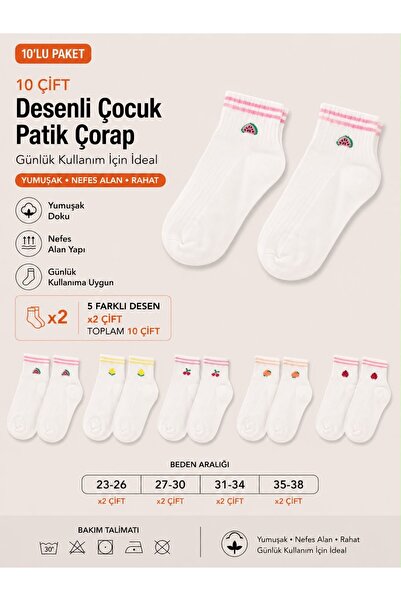 hür socks 10 çift meyve desenli patik çorap