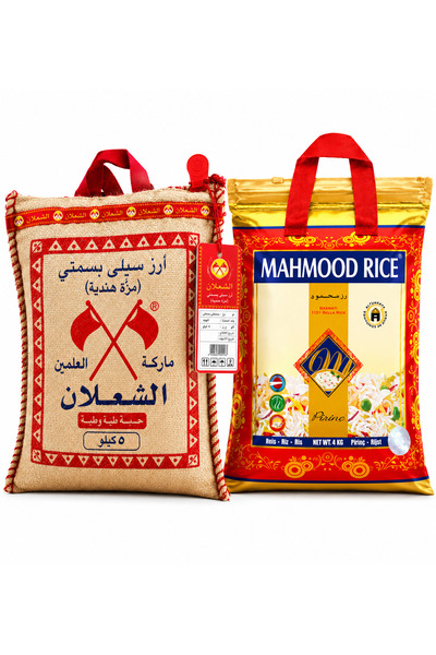 Mahmood Rıce 1121 BASMATİ PİRİNÇ 4 KG + 1121 ŞALAN BASMATİ PİRİNÇ 5 KG