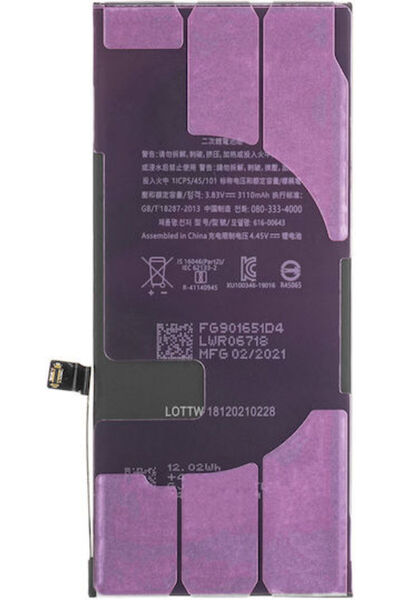 OEM Συμβατή Ανταλλακτική Μπαταρία 3110mAh για Apple iPhone 11