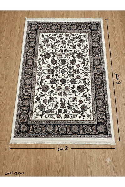 Generic سجاد نانو سميك 2×3 متر مقاوم للماء – سهل التنظيف وخفيف الوزن – مناسب ...