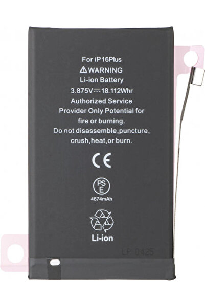 OEM Συμβατή Ανταλλακτική Μπαταρία 4674mAh για Apple iPhone 16 Plus