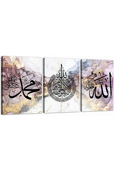OEM Tablouri pe pânză Decor Set 3 piese 40x60 cm Caligrafie islamică