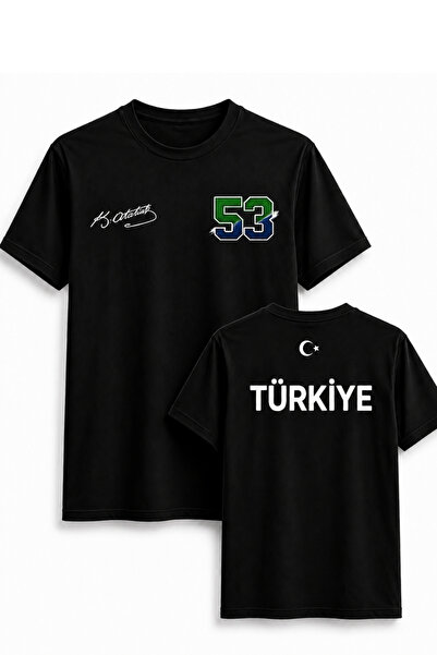 MECH BUTİK Μπλουζάκι Unisex με θέμα του Αθλητισμού της Πόλης της Τουρκίας με ...