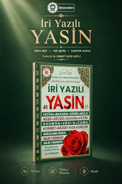 Zey-Al Orta Boy 192 Sayfa İri Yazılı Karton Kapak Yasin – Yeşil