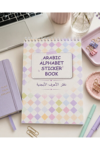 Copyrite Arabıc Alphabet Sticker Book | 2736 Adet | Bullet Journal, Scrapbook...