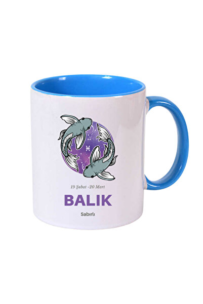 CERCİBAZAAR Pisces Themed Special Design Porcelain Mug – 300 ml Stylish Mug w...