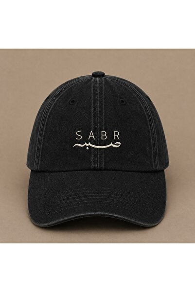 WeavedCo Sabr (Patience) Embroidered Vintage Washed Cap Hat