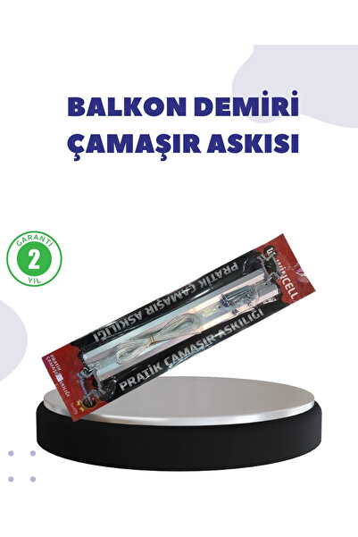 ARMÜZ Umeraș pentru balcon 25x60, din fier, compatibil cu elemente pătrate, r...