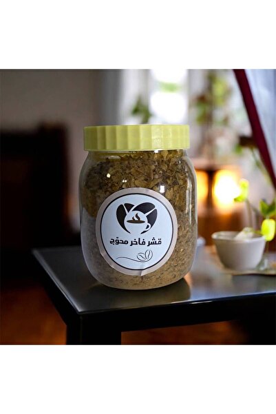 OMES Coffee peel mixed and ready to use