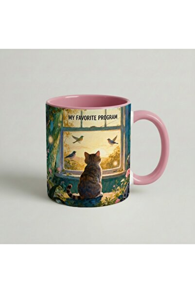 Petgifts Cana Cadou Personalizat Amuzanta Cu Mesaj My Favorite Program - Cera...