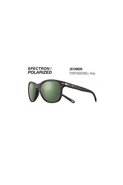 Julbo ADELAIDE POLYCARBONATE SPECTRON 3 - رمادي