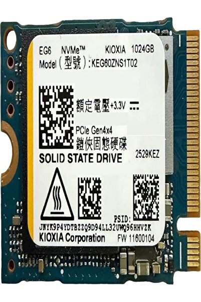 Trendyol'da Kioxia 1 TB SSD Satın Al
