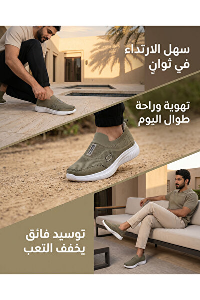 ArabTread Italian Designer Unique 5cm Elevator Men Slip-On Knit Sneakers Brea...