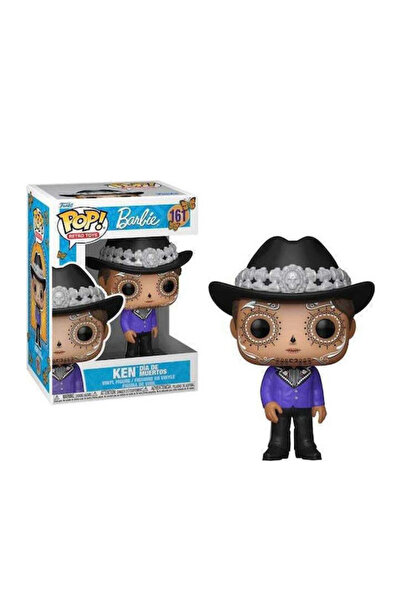 Funko Ποπ! Ρετρό Παιχνίδια: Ρετρό