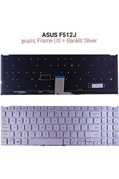 ASUS Πληκτρολόγιο φορητού υπολογιστή για F512J χωρίς πλαίσιο και αγγλική (US)...