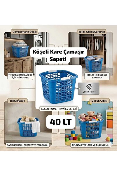 ÇEÇEN HOME (1 брой) Ъглов квадратен кош за пране, Квадратен кош за пране, Пла...