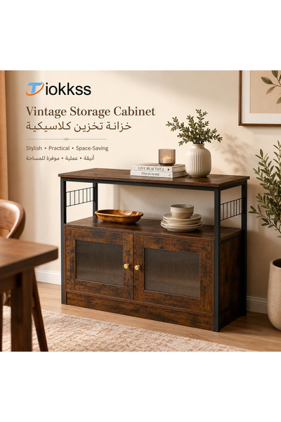Tiokkss Rustic Industrial Sideboard Cabinet, 100cm Buffet Storage Cabinet wit...