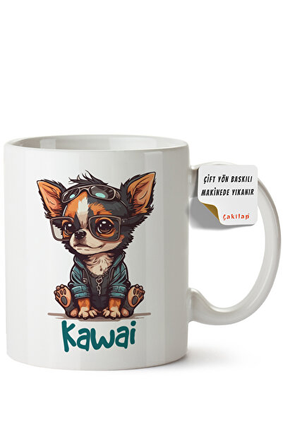 ET ERTAPASSAGE original creative designs Dog Design Printed Porcelain Mug (Do...