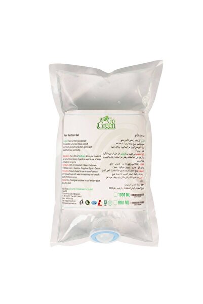 Go Green Sterile gauze bag for manual distributor