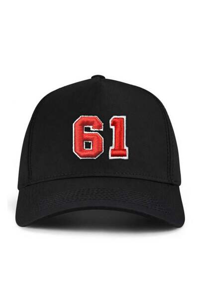 PataCute Number 61 (Embossed) Molded Baseball Cap