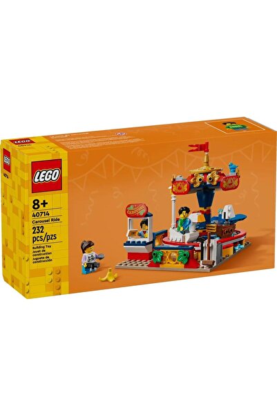 LEGO 40714 لعبة الكاروسيل إصدار خاص 232 قطعة