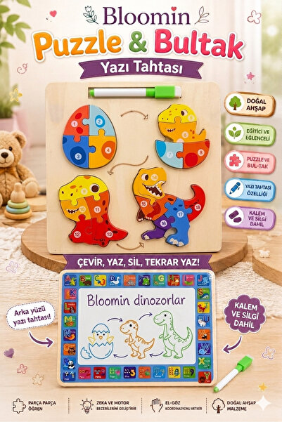 Bloomin Eğitici Ahşap Oyuncak Temalı Yapboz - Bultak Ve Silinebilir Yazı Taht...