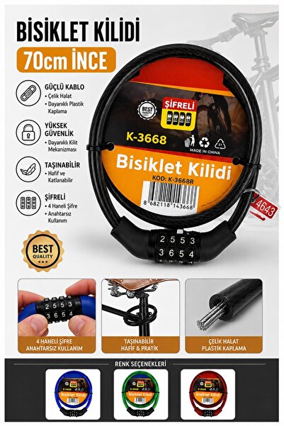Artmaster Crna kombinovana brava za bicikl 70 cm tanka 1 kom K-3668 čelična u...