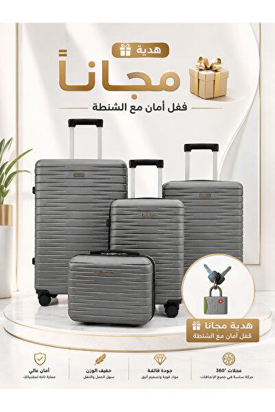 Flieger Travel Luggage Set, 4 Pieces, Model 5241, Sizes 28/24/20/14, ABS Mate...