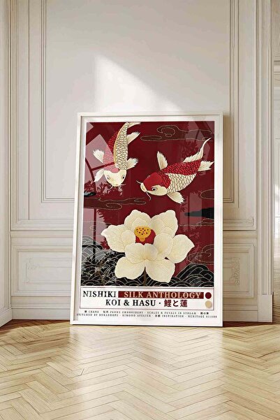 Buka Shops Koi Fish Lotus Flower Painting Red – Nishiki Embroidery Art Poster...