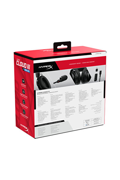 HP Căști de gaming wireless HyperX Cloud III S, Negru, Autonomie de 120 de or...