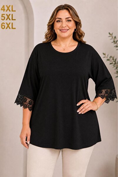NO 601 Mother Women's Black Guipure Detailed Short Sleeve Combed Cotton Blouse