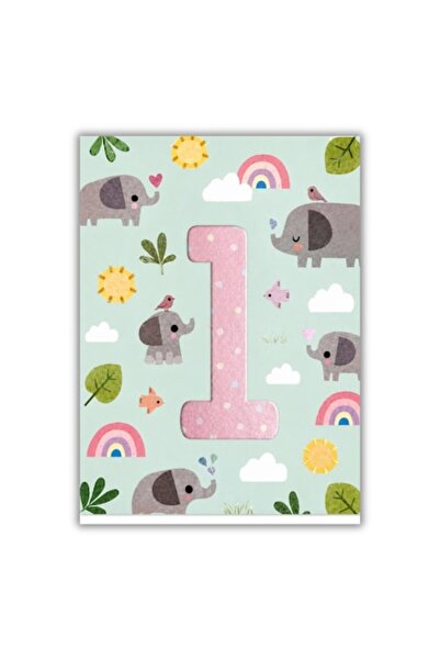 OEM Felicitare 13x18 cm cu plic, aniversare/la mulți ani 1 an