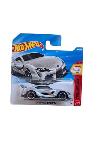 HOT WHEELS Toyota GR Supra 2026 1:64 Mașină metalică