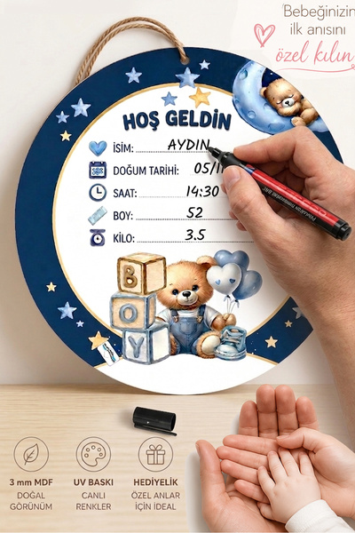 MARNELLO CONSEPT Baby Boy Newborn Memory Board - Hospital Room Decoration