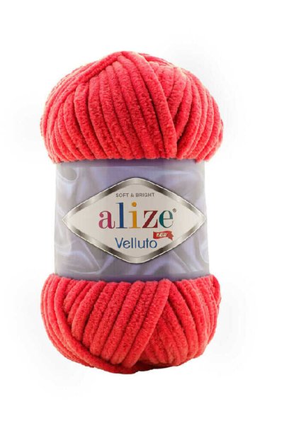 Alize Velluto 56 Velvet Yarn 5 Pieces