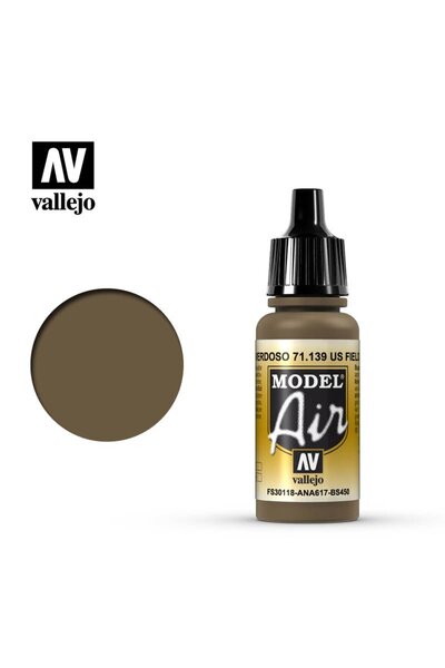 Vallejo 17ml Χρώμα Αεροπορικών Βαφών - Αμερικανικό Χρώμα Ερήμου #   71139