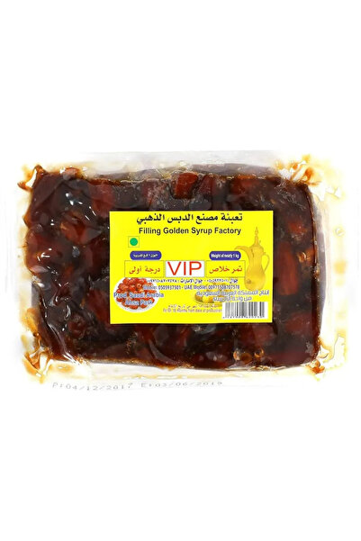 Vip Royal Luxury Filling Golden Syrup Factory Dates- 1Kg