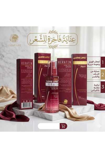 ilovelifei زيت الشعر لمعان فوريونعومة حريرية